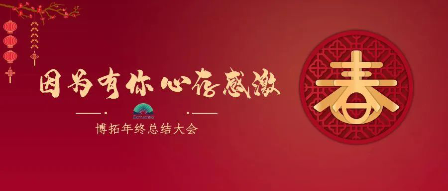 因?yàn)橛心?，心存感?>
                            </a>
                        </div>
                                        <div   id=